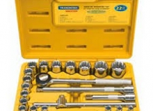 Maleta juego de llaves tipo tubo hexagonales LINEA MASTER TRAMONTINA 22 piezas