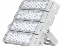 Proyector Modular Profesional 200W