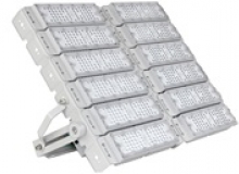 Proyector Modular Profesional 600W